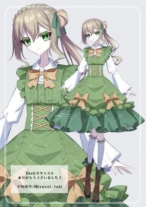 s.png.webp