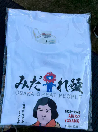ec774263e6dd65d0.jpg