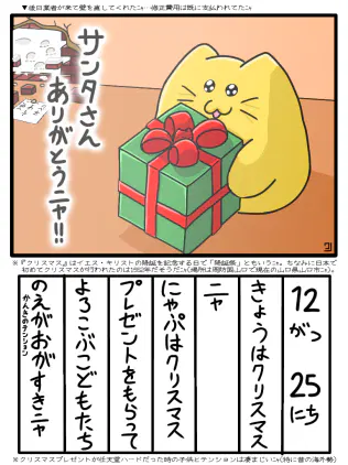 無題1870_20251224170117.png.webp