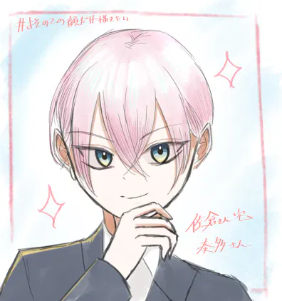 イラスト160.jpg.webp