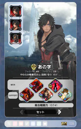 Screenshot_20260607-071720.png.jpg