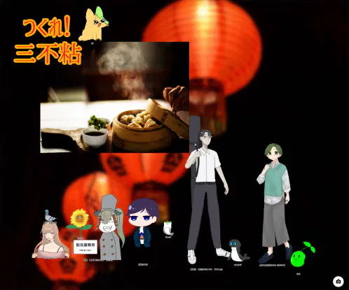 ccfolia.com_rooms_ydP8K06sX.png.webp