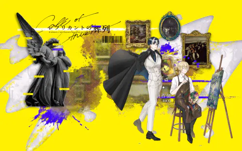 ccfolia.com_rooms_FIXrlWs9b.png.webp