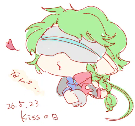 20260524_gnista27.png