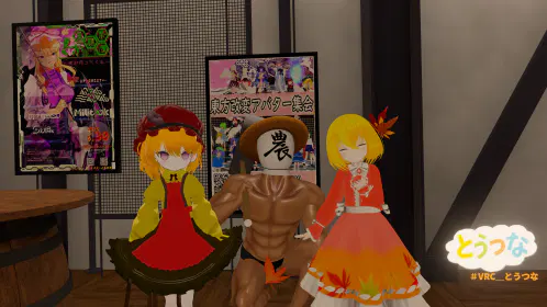 VRChat_2026-07-11_23-10-09.371_3840x2160_.webp