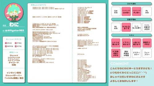 無題118_20260622182628.png.webp