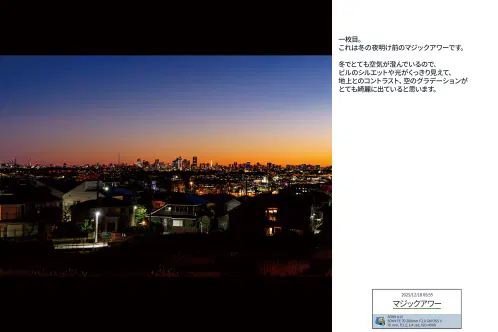 7e216c28-ac29-4f8f-a7b6-fb142186de25.jpg.webp