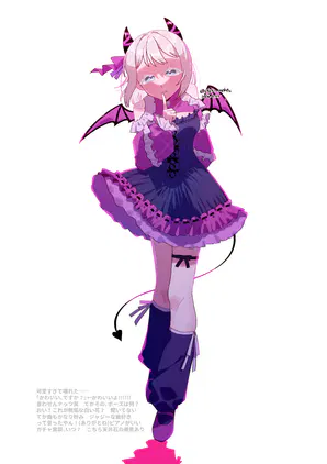 20260923_立ち絵1日目リーリヤ.png