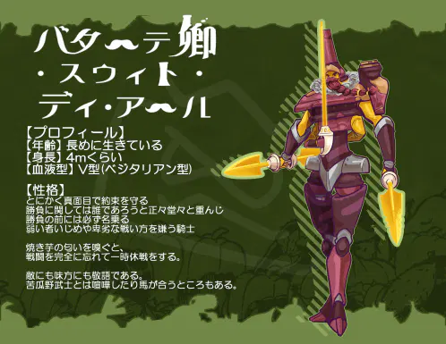 紹介154.jpg.webp