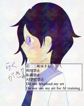 ar8gybtr8q.png.jpg.webp