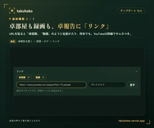 preview.webp