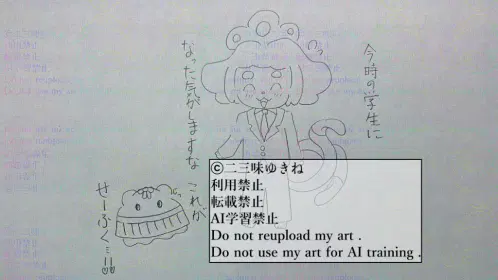 anf9xhm80l.png.jpg.webp