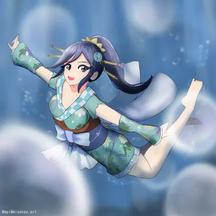 kanan.webp