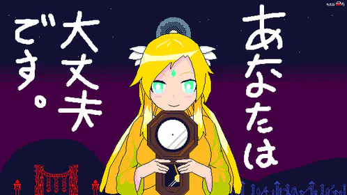 Kikuri_2026-09-25.png