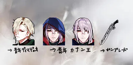 企画素材.png.webp