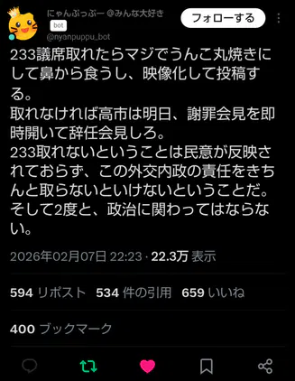 1770562829039.png