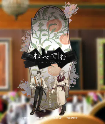 nbdm.png.webp