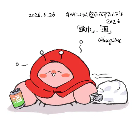 anyb7eg9g0.png.jpg.webp