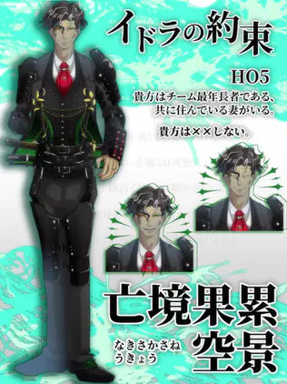 86f0868c54dad55a.png.jpg