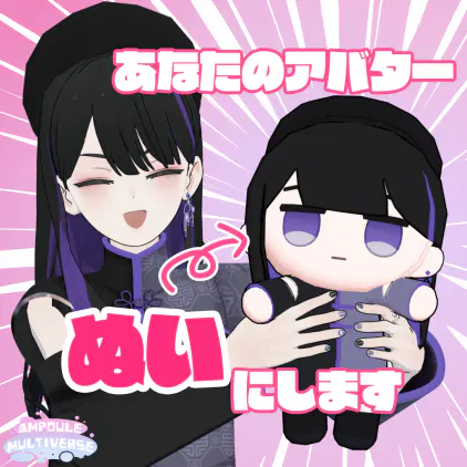 サムネ.png.webp