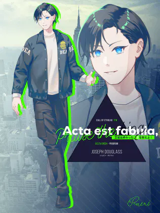 Acta_Joseph.png.webp