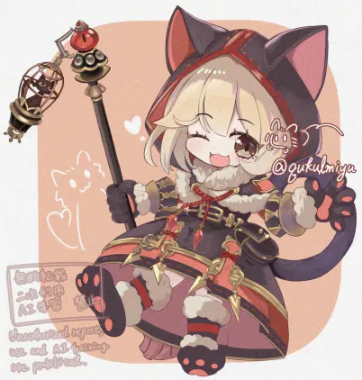 くろねこ.jpg.webp