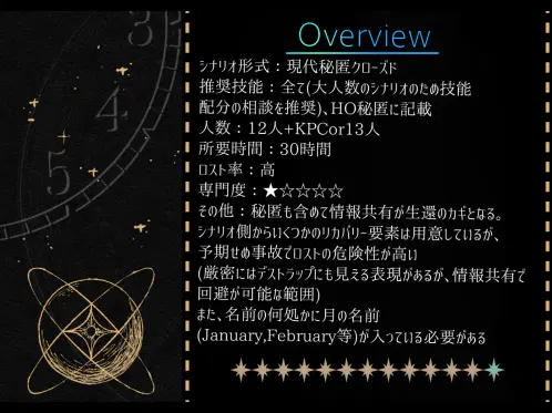 Calendae_2_0002-1.png.webp