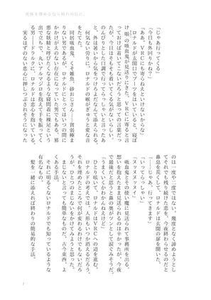 70d0ab25cf9af9d2.png