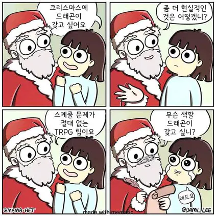 dd66397b876b8f06.jpg