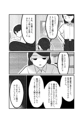 faa829bf-a5a6-4782-a972-0ed9bc714943.png.webp