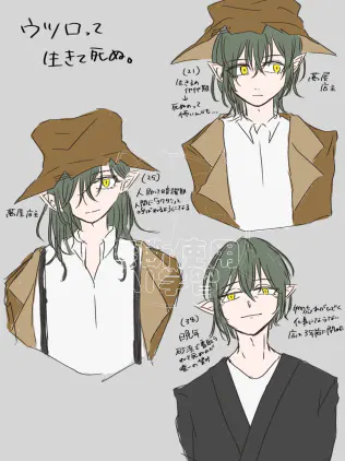 無題812_20260923204336.jpeg.jpg.webp