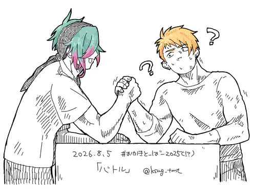 apj66rp0m4.png