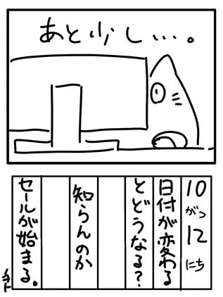 ni1012.png