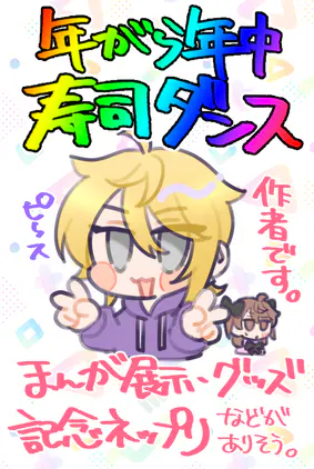 ddc72139-9c4e-4000-b981-b9e079142f7b.png