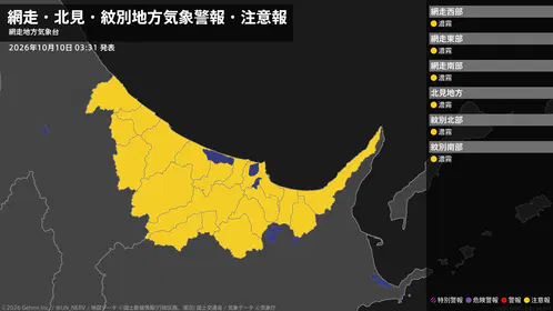 3b912371d85163a8.png