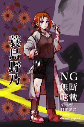 イラスト5.png.webp