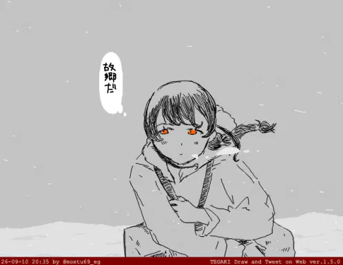 download-44.png.webp