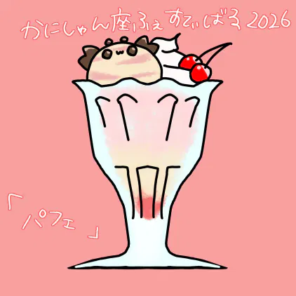 無題799_20260728223359.jpeg.jpg.webp
