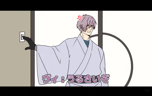 修学旅行パロ2.png