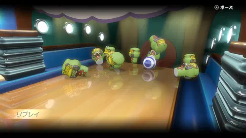 WiiU_screenshot_TV_0112D.jpg