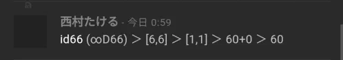 Screenshot_20240725-010006~2.png.webp