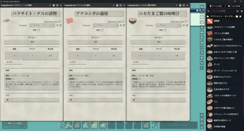 2026-10-07 02-10-29 1.png.webp