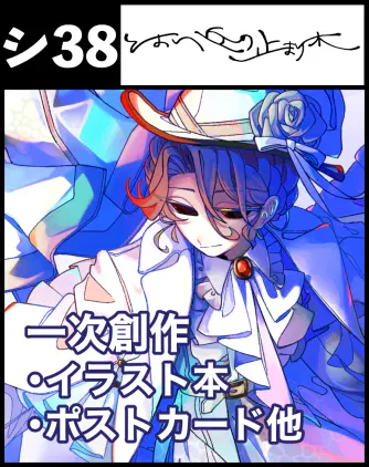 cut_1sp_A.png.webp