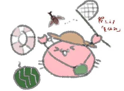 2026-07-07 22-36-27 1.png.webp