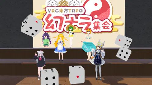 VRChat_2026-07-08_21-57-02.512_3840x2160_.webp