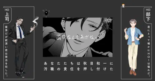 スクリーンショット 2026-10-08 002718.png.webp