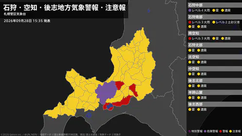 6cd2400b9d282778.png