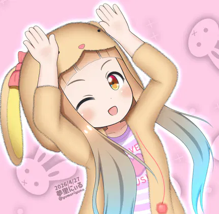 nina3.png