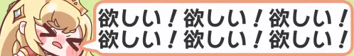 erpin_hosii(1)a2b.png.webp