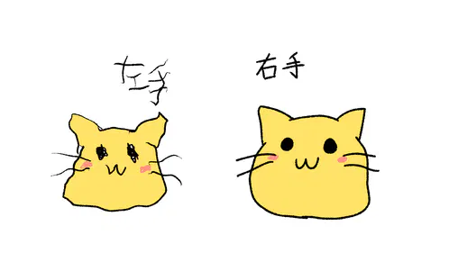 イラスト96.png